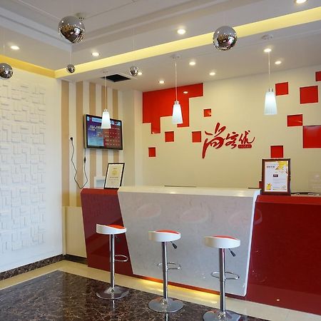 Thank Inn Chain Hotel Guizhou Zunyi Huichuan District Huichuan Avenue Екстериор снимка