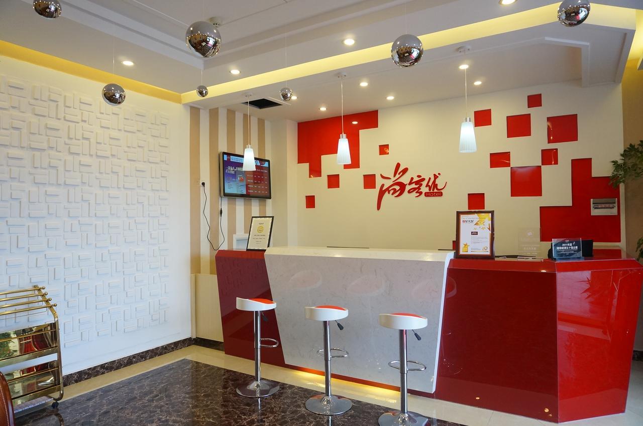Thank Inn Chain Hotel Guizhou Zunyi Huichuan District Huichuan Avenue Екстериор снимка