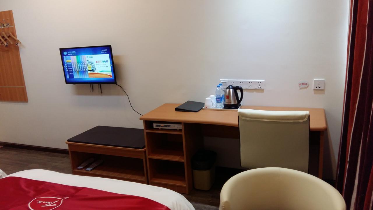 Thank Inn Chain Hotel Guizhou Zunyi Huichuan District Huichuan Avenue Екстериор снимка